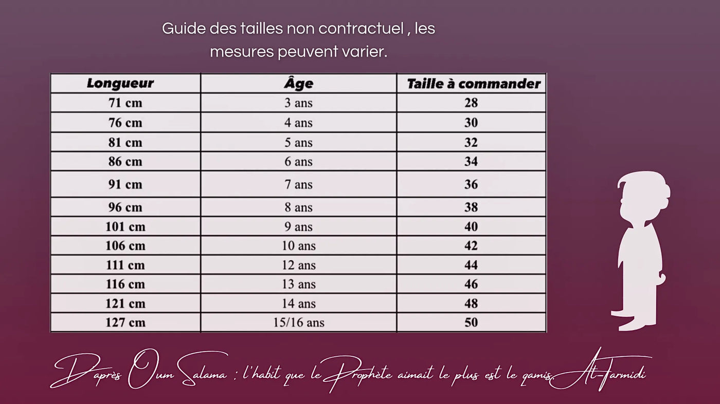 Qamis Emirati *Taille Enfant